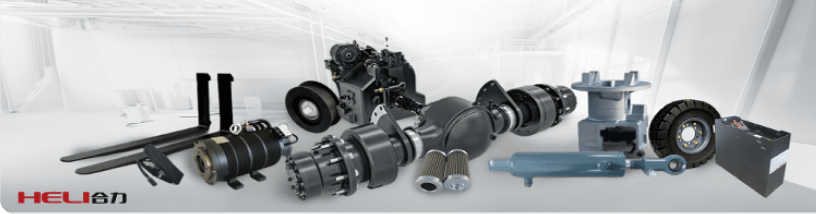 <span style="font-weight: bold;">ЗАПАСНЫЕ ЧАСТИ ФИЛЬТРЫ ИНДУСТРИАЛЬНЫЕ МАСЛА ШИНЫ ДЛЯ ПОГРУЗЧИКОВ НАВЕСНОЕ ОБОРУДОВАНИЕ</span><br>